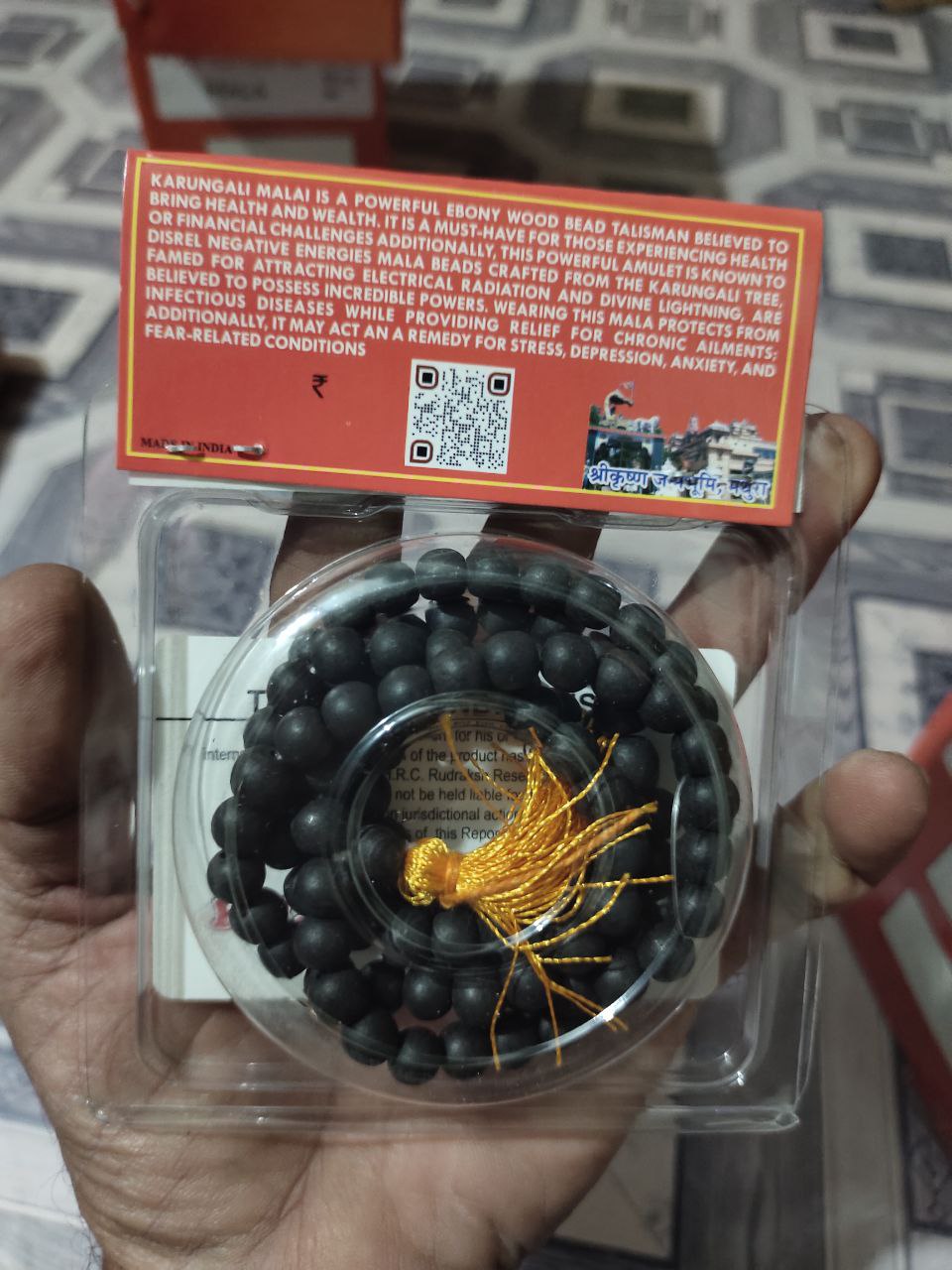 Karungali Mala Original 108 Beads | Divine Hindu Karungali Mala Original | 8mm Unpolished Karungali Malai with Lab Certificate for Spiritual Use