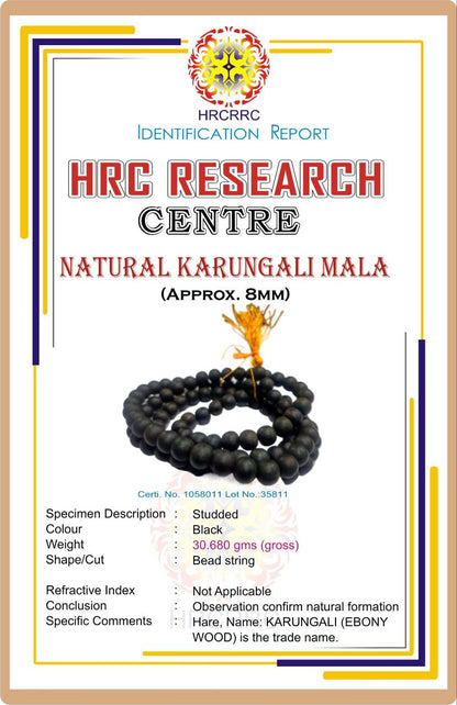 Karungali Mala Original 108 Beads | Divine Hindu Karungali Mala Original | 8mm Unpolished Karungali Malai with Lab Certificate for Spiritual Use